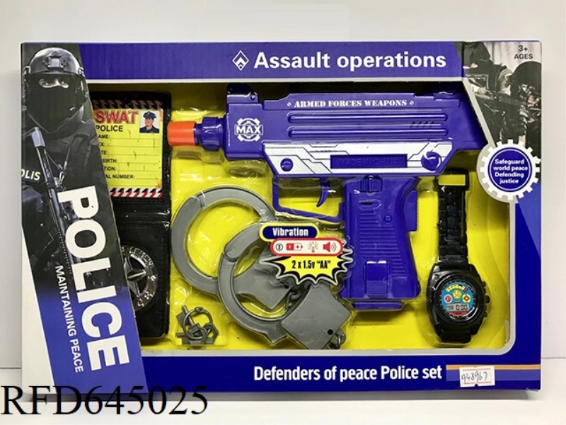 POLICE SUIT