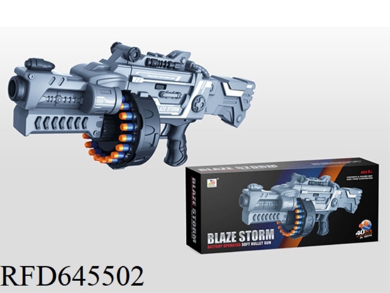 ELECTRIC SOFT BULLET GUN