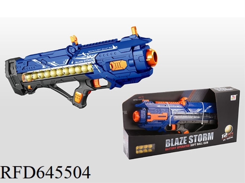 ELECTRIC SOFT BULLET GUN
