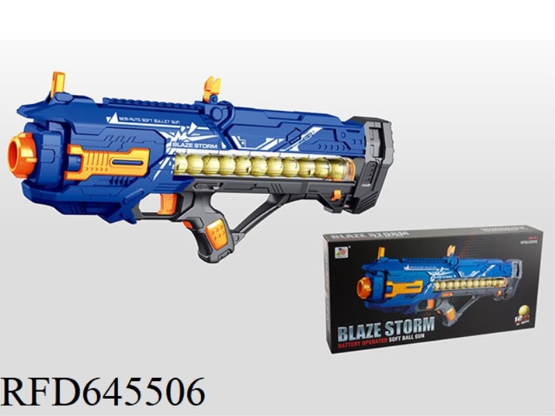 ELECTRIC SOFT BULLET GUN