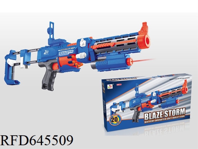 ELECTRIC SOFT BULLET GUN