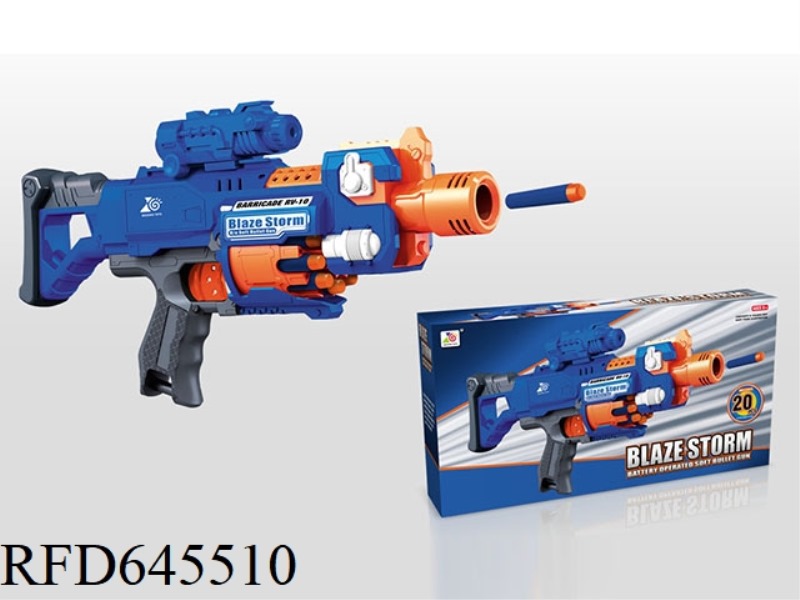 ELECTRIC SOFT BULLET GUN