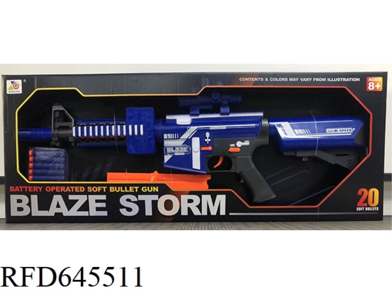 ELECTRIC SOFT BULLET GUN