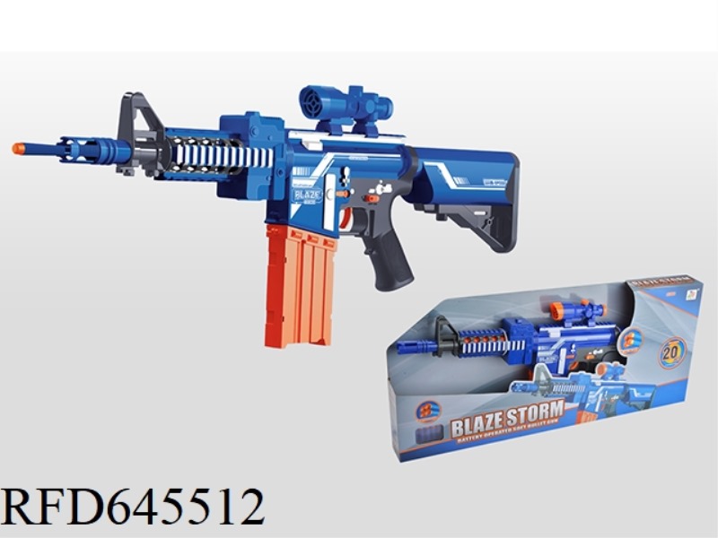 ELECTRIC SOFT BULLET GUN