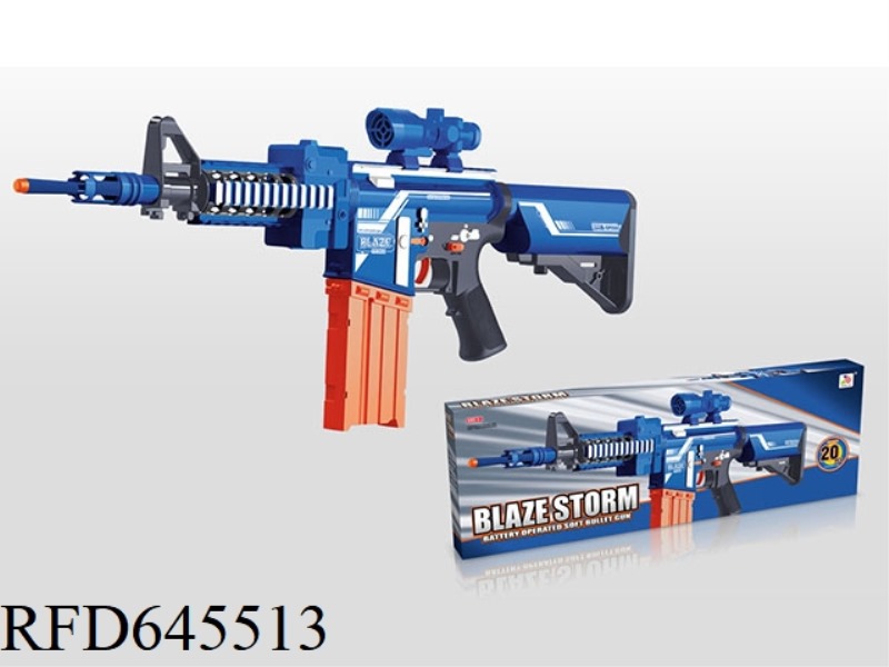 ELECTRIC SOFT BULLET GUN