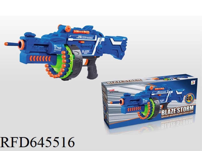 ELECTRIC SOFT BULLET GUN