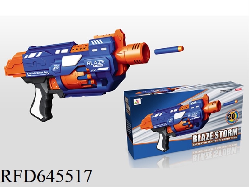ELECTRIC SOFT BULLET GUN