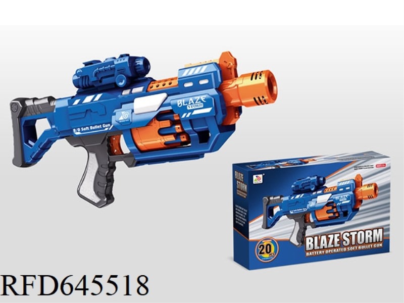 ELECTRIC SOFT BULLET GUN