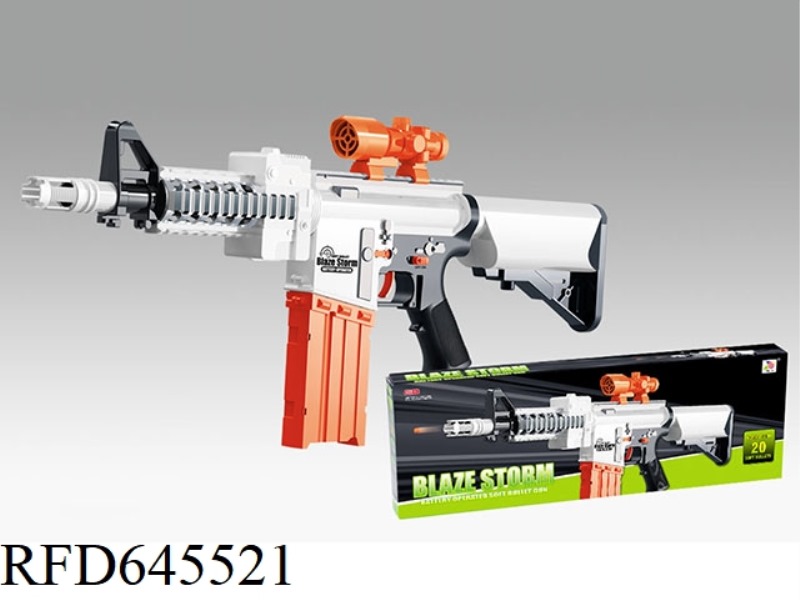 ELECTRIC SOFT BULLET GUN