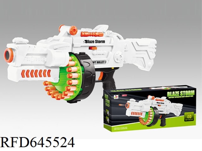 ELECTRIC SOFT BULLET GUN