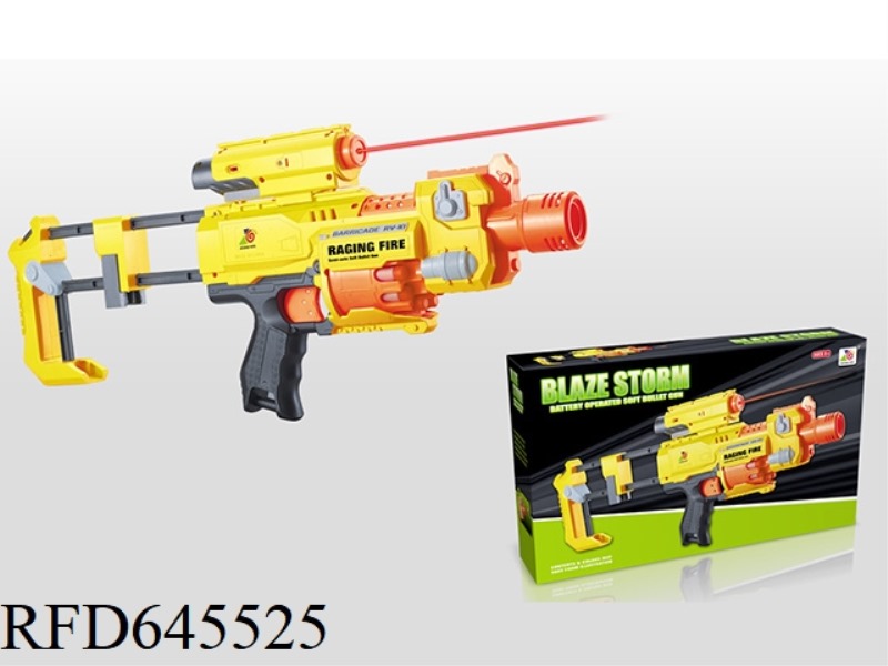 ELECTRIC SOFT BULLET GUN