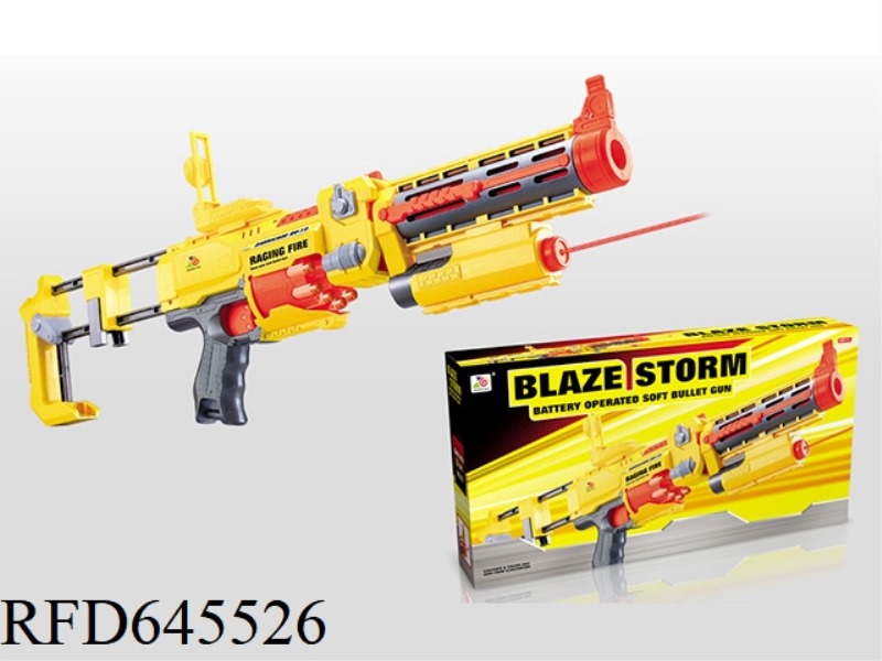 ELECTRIC SOFT BULLET GUN