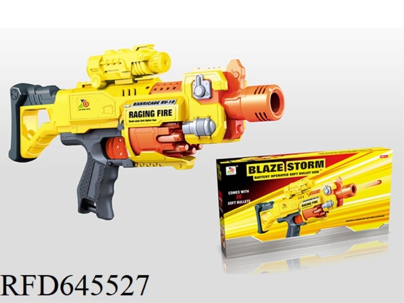 ELECTRIC SOFT BULLET GUN