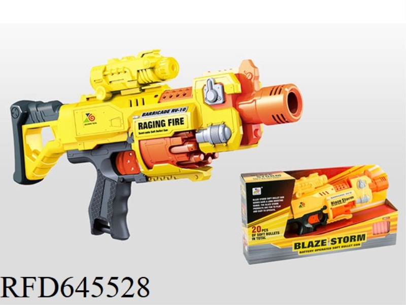 ELECTRIC SOFT BULLET GUN
