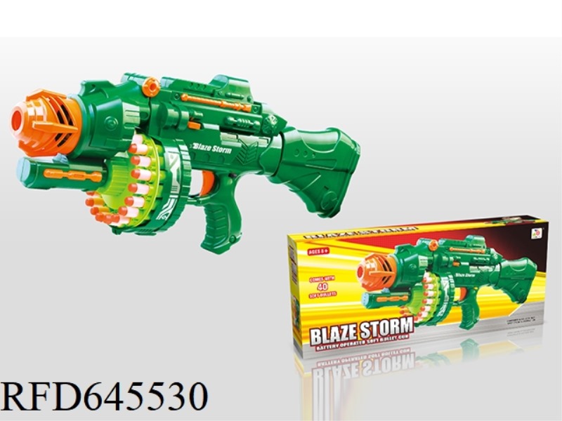 ELECTRIC SOFT BULLET GUN