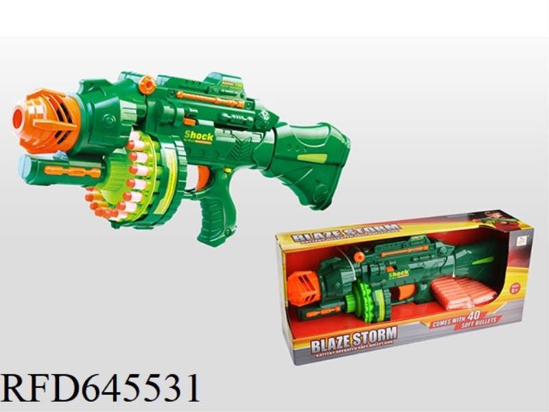 ELECTRIC SOFT BULLET GUN