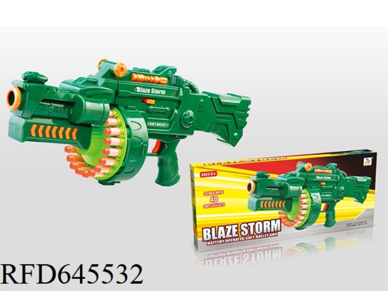 ELECTRIC SOFT BULLET GUN