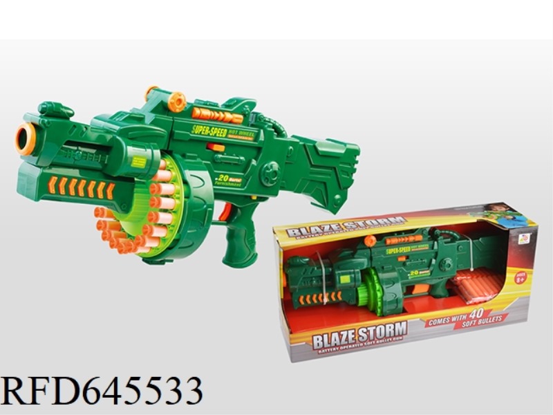 ELECTRIC SOFT BULLET GUN