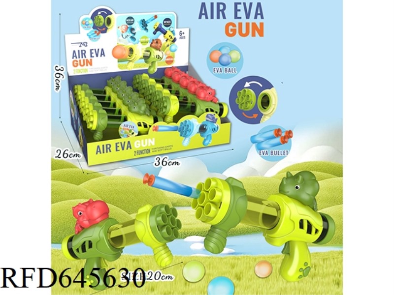 RUBBER TYRANNOSAURUS REX, TRICERATOPS MINI DUAL-PURPOSE AERODYNAMIC GUN (10 / BOX)