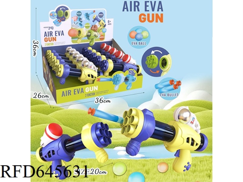 RUBBER ASTRONAUT, ROCKET MINI DUAL-PURPOSE AERODYNAMIC GUN (10 / BOX)