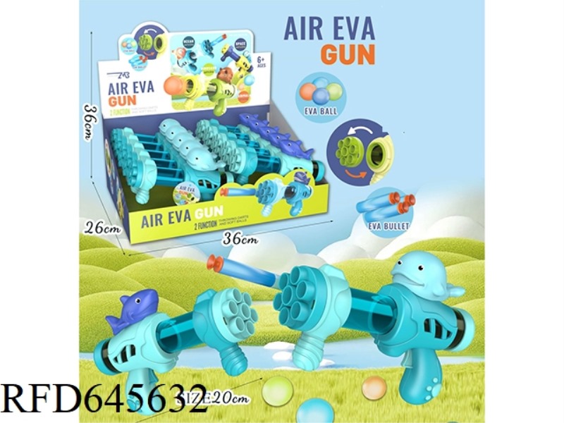 VINYL SHARK, WHALE MINI DUAL-PURPOSE AIR GUN (10 / BOX)