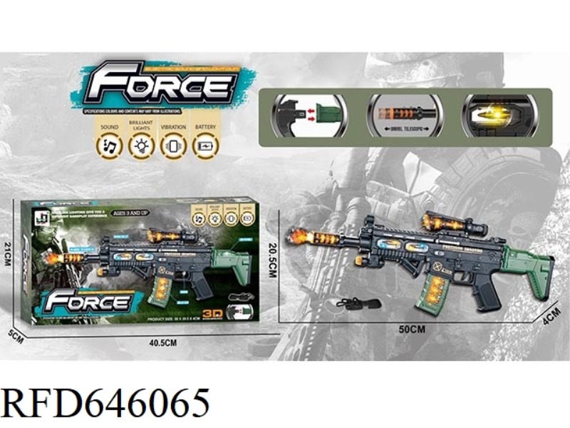 ELECTRIC ACOUSTO-OPTIC DOUBLE BULLET ASSAULT RIFLE (WITH STRAP) 3 # 5 BATTERIES