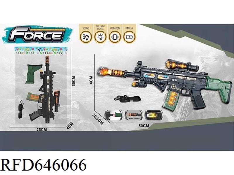 ELECTRIC ACOUSTO-OPTIC DOUBLE-BULLET ASSAULT RIFLE (WITH STRAP) 3 # 5 BATTERIES (GCC)