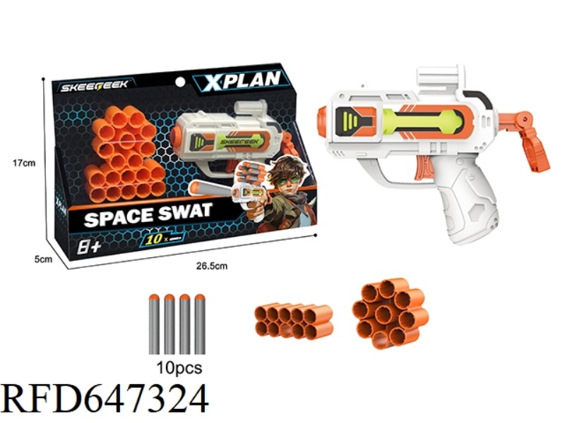 SPACE SPECIAL POLICE SOFT BULLET GUN