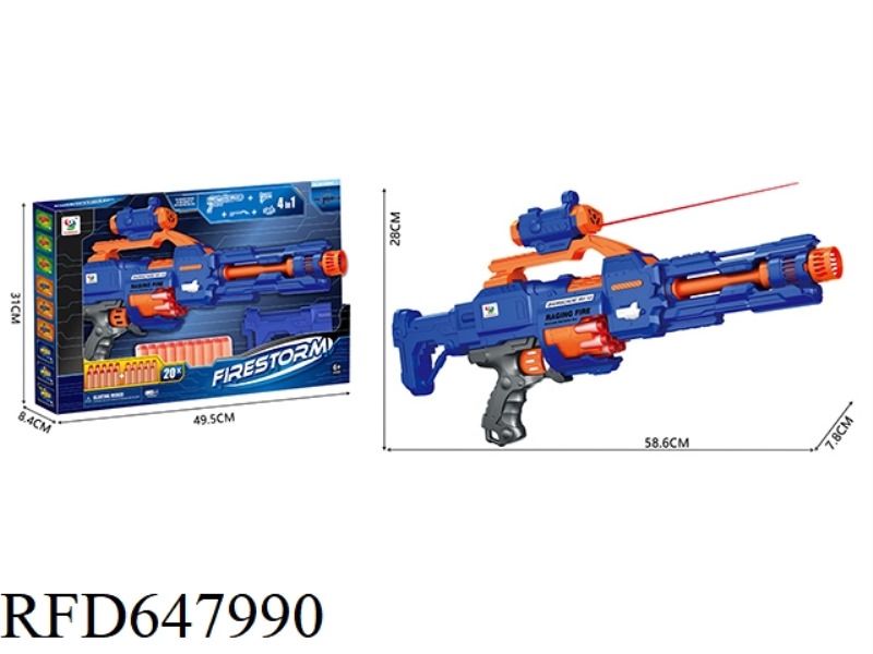 ELECTRIC SOFT BULLET GUN