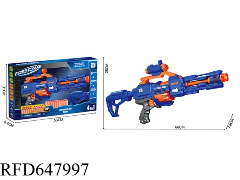 ELECTRIC SOFT BULLET GUN