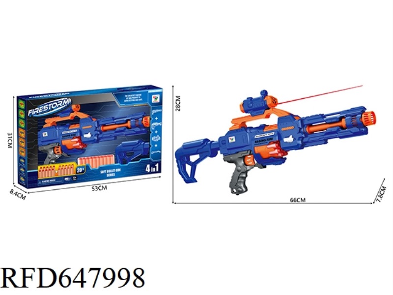 ELECTRIC SOFT BULLET GUN