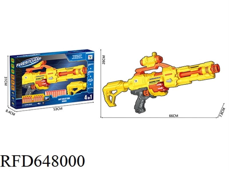 ELECTRIC SOFT BULLET GUN
