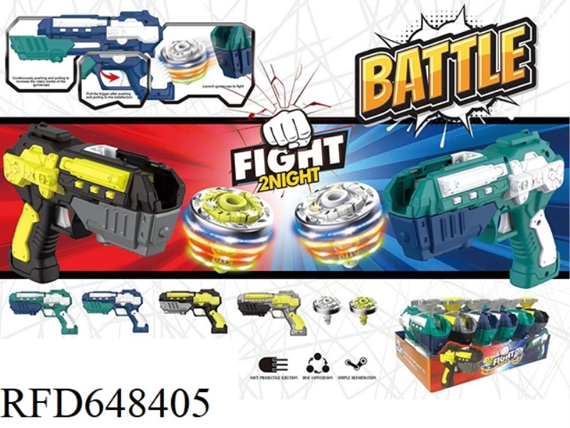 CATAPULT LIGHTS VERSUS COMPETITIVE GYRO GUNS