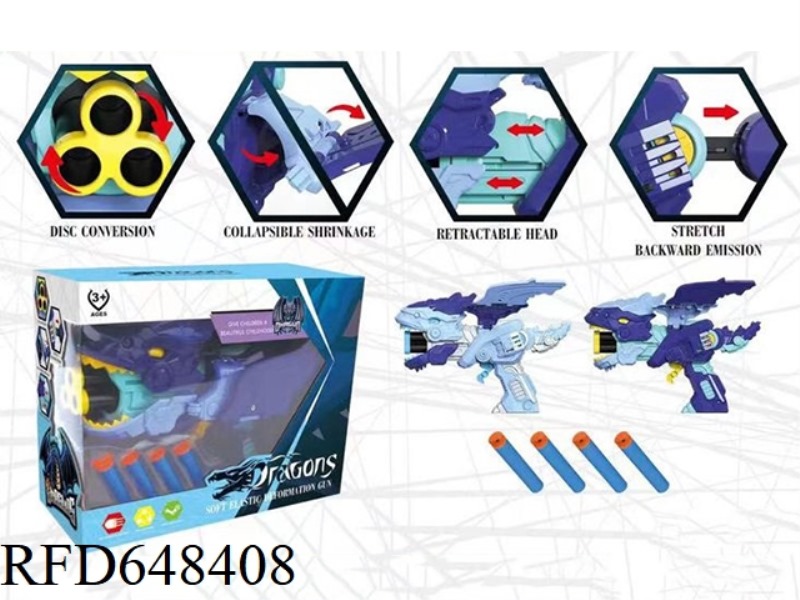 EVA SOFT BULLET DINOSAUR GUN/HAND PULL