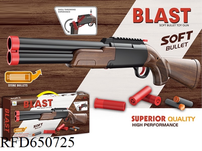 MANUAL SHELL-THROWING SOFT BULLET GUN