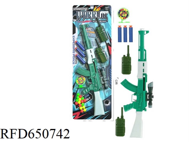 WEAPON, TOY, SOFT BULLET GUN, SOFT BULLET, HOLSTER, EVA SPONGE SOFT BULLET, INTERCOM, BALL GUN, SHOO