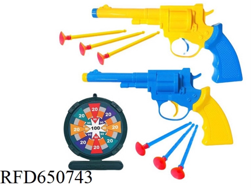 WEAPONS, TOYS, SOFT BULLET GUNS, SOLID COLOR SOFT BULLET GUNS, CHILDREN'S OUTDOOR SHOOTING CARTOON F