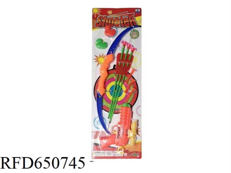 WEAPONS, TOYS, SOFT-BULLET GUNS, BOWS, SOFT-BULLET GUNS