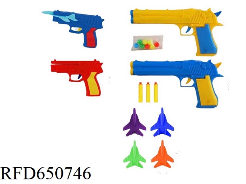 WEAPON, TOY, SOFT BULLET GUN, SOFT BULLET GUN, AIRCRAFT GUN