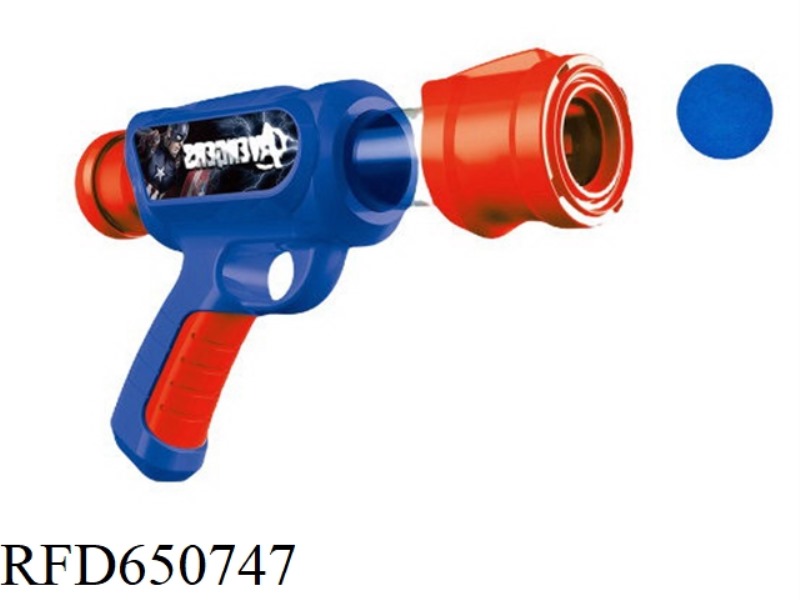 WEAPONS, TOYS, SOFT-BALL GUNS, CAPTAIN AMERICA, AERODYNAMIC GUNS