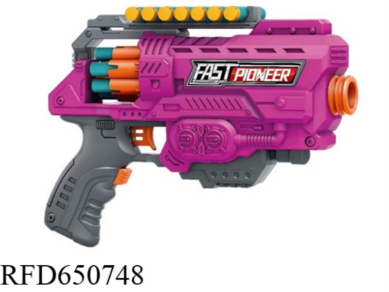 WEAPON, TOY, SOFT BALL GUN, ELECTRIC SOFT BALL GUN