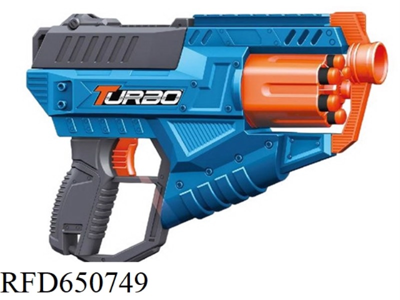WEAPON, TOY SOFT BULLET GUN, MANUAL SOFT BULLET GUN (GCC)