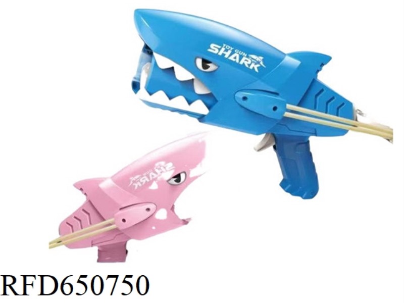 WEAPONS, TOYS, SOFT BALL GUNS, SHARKS, SNOWBALL GUNS, SNOWBALL CLIPS, WINTER GAMES, SNOWBALL FIGHTS,