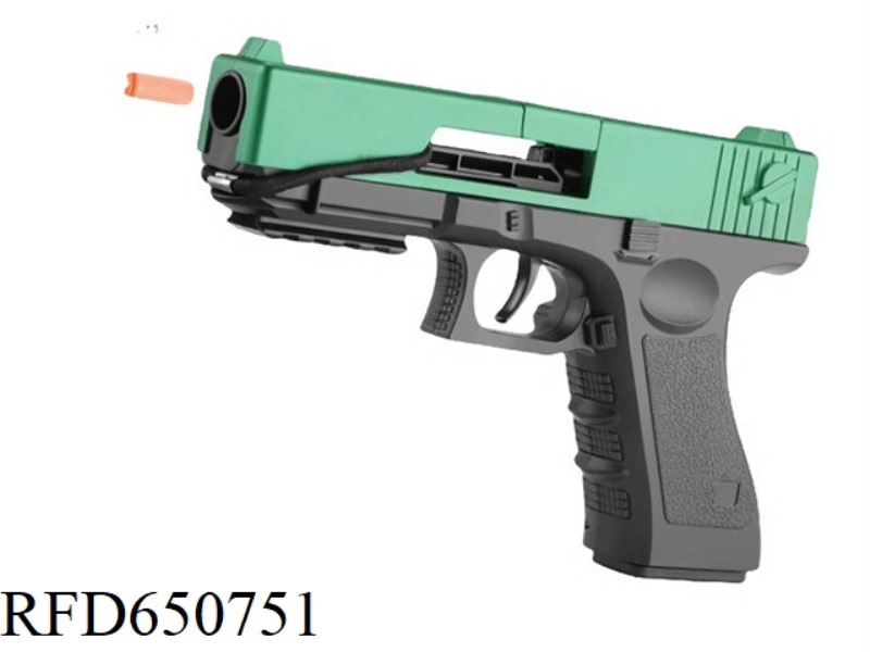 WEAPON TOY SOFT BULLET GUN CYAN RUBBER BAND MANUAL GLOCK (GCC)