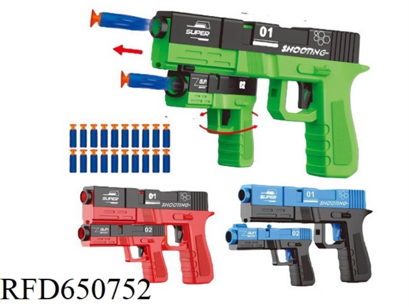 WEAPON, TOY, SOFT BULLET GUN, MOTHER AND DAUGHTER SOFT BULLET GUN