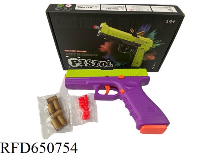WEAPON, TOY SOFT BULLET GUN, GLOCK RADISH SOFT BULLET GUN