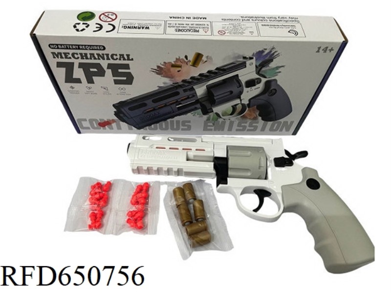 WEAPONS, TOYS, SOFT BULLET GUNS, TACTICAL REVOLVER, WHITE SOFT BULLET GUNS