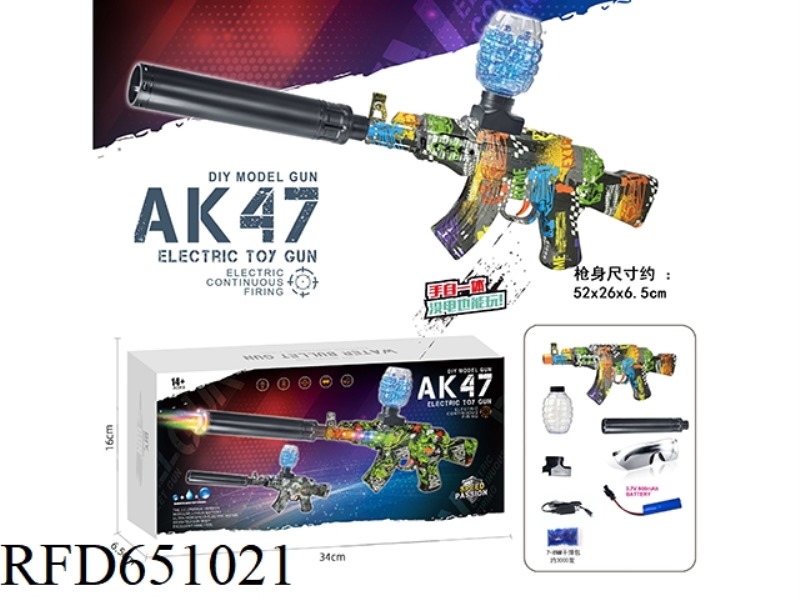 AK-47(HAND IN ONE)
