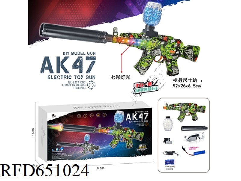 COLORFUL RACING LANTERN AK-47(HAND IN ONE)