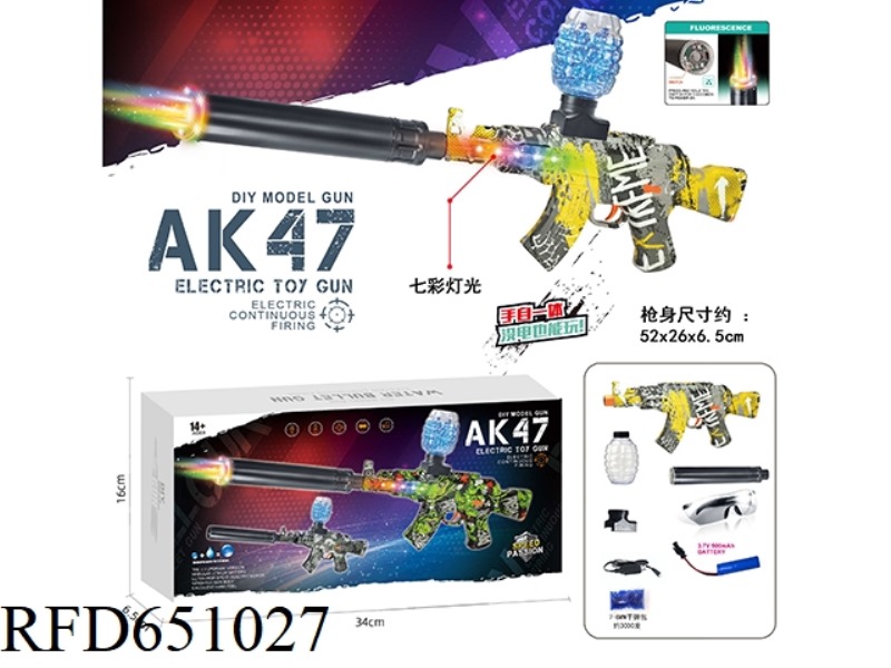 COLORFUL RUNNING HORSE LAMP AK-47 WITH COLORFUL FIRE TUBE (HAND IN ONE)